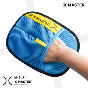 Gant anti-poils X Master en maille bleue pour chiens de taille moyenne - Product Image 1