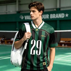 Camiseta de Fútbol Personalizada al por Mayor, Camiseta de Fútbol Sublimada de Alta Calidad, Transpirable, de Secado Rápido, con Logotipo Personalizado, Número, Nombre del Equipo, Partido - Product Image 1