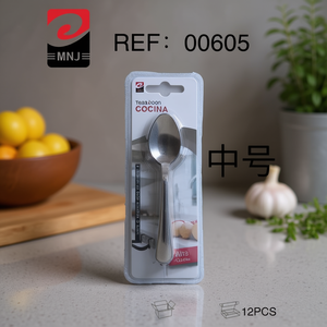 MNJ Teaspoon Medium Size Cocina Cooking Utensil 12Pcs Pack - Product Image 2