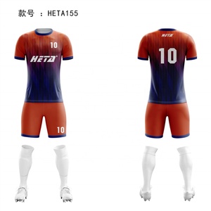 เสื้อฟุตบอลแบบใหม่แห้งเร็ว 100% โพลีเอสเตอร์ ชุดฝึกซ้อมฟุตบอล ชุดแข่งฟุตบอลครบชุด - Product Image 1