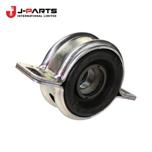 Roulement de support central, n°1 pour Toyota Hilux GUN125 2006-2015 OE 37230-09030 3723009030 - Product Image 1