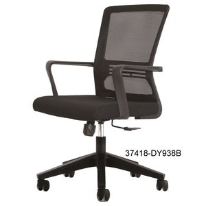 Chaise de bureau en cuir moderne et confortable 37418-DY938C 37418-DY938B 37418-DY938A - Product Image 3