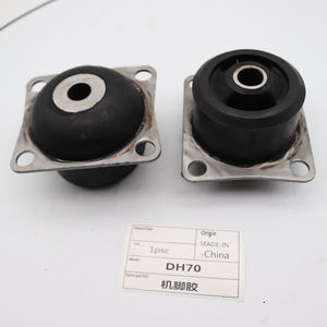 อะไหล่รถขุด ยางรองแท่นเครื่อง สำหรับ Doosan DH70 ยางรองแท่นเครื่องยนต์ - Product Image 1