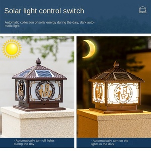 โคมไฟกลางแจ้งพร้อมเซ็นเซอร์ตรวจจับความเคลื่อนไหวไฟสวนพลังงานแสงอาทิตย์ไฟเสาพลังงานแสงอาทิตย์สำหรับภูมิทัศน์ - Product Image 5