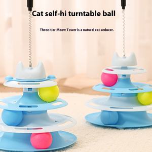 Juguetes para Gatos, Plato Giratorio de 4 Niveles con Pelotas Divertidas, Disco Interactivo para Gatos, Productos para Mascotas - Product Image 3