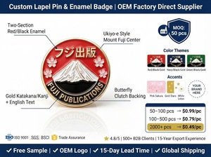 Épinglette personnalisée en émail dur, badge doré rouge Mont Fuji fleur <span class=keywords><strong>de</strong></span> cerisier, texte japonais et anglais, souvenir <span class=keywords><strong>de</strong></span> voyage - Product Image 3