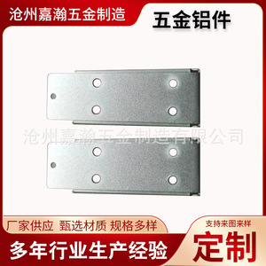 Aluminum Alloy Fan <b>Frame</b> Chassis <b>Mount</b> Heat Sink 80x80x25mm Smooth Surface Customizable Parts - Product Image 5