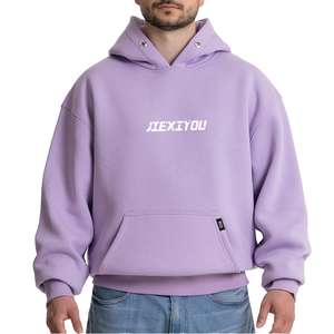 เสื้อฮู้ดดี้ผ้าฝ้ายย้อมสีหนาสำหรับผู้ชาย แบบสั่งทำพิเศษ - Product Image 1