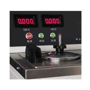 Labor-Asphaltviskosimeter Erdöl-Asphalt-Bitumen Digitales <span class=keywords><strong>Engler</strong></span>-Viskosimeter - Product Image 4