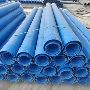 <span class=keywords><strong>Tuyau</strong></span> d'eau flexible en <span class=keywords><strong>PVC</strong></span> 32mm filetage de <span class=keywords><strong>tuyau</strong></span> percé pour l'industrie de l'irrigation de drainage <span class=keywords><strong>Tuyau</strong></span> en <span class=keywords><strong>PVC</strong></span> de 10 pouces <span class=keywords><strong>Prix</strong></span> compétitif DIN - Product Image 6