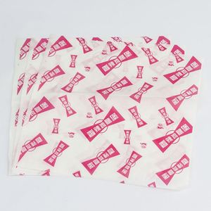 Papel Encerado para Envolver Alimentos, con Diseño de Logotipo Personalizado, para Hamburguesas y Sándwiches - Product Image 3