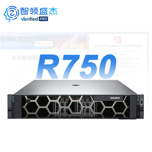 Лидер продаж, система PowerEdge R750 R760 R760XS R770 R7625 R7615 2U, сервер Odm/Oem, компьютер, дата-центр, облачная стойка, сервер - Product Image 1