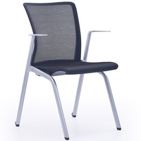 Chaise de bureau pliable empilable à dossier en maille et accoudoirs en plastique, design moderne pour salles de conférence et bibliothèques