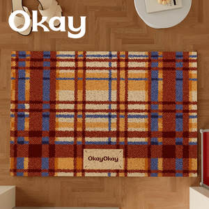 Alfombra de Entrada Antideslizante con Diseño Geométrico Rectangular, para Balcón, Espacios Comerciales, Color Rojo Marrón Sal Marino - Product Image 2