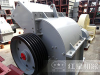 Mobile Calcaire Granit Minière Sable Argile Lourde Petite Machine Pierre Roche Charbon Glod diesel Pc400x300 Prix Moulin Marteau Concasseur