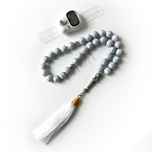 अच्छी बिक्री सुंदर कंटीयूर टासबेह डिजिटल काउंटर डिजिटल टासबेह प्रार्थना उपहार सेट - Product Image 2