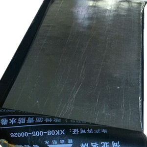 Membrane d'étanchéité en schiste bleu Torche modifiée SBS sur <span class=keywords><strong>feutre</strong></span> - Product Image 2