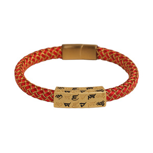 Pulsera Unisex de Alta Calidad con Amuleto Étnico de Seis Palabras en Aleación de Cobre, Trenzada a Mano con Hilo Dorado Multicolor, Regalo de la Suerte - Product Image 5