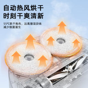 Aspirateur robot V9 avec système d'élimination automatique de la saleté, navigation laser, fonction de lavage et de balayage, blanc et noir - Product Image 4