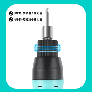 ไขควงไฟฟ้า Bailiwei 36V แบบเสียบปลั๊ก ปรับความเร็วได้ หมุนกลับด้านได้ เครื่องมือ DIY - Product Image 3