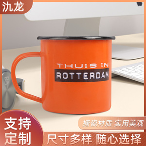Orange Enamel Mugs 101-200ml Sublimated Business Gifts - Product Image 2