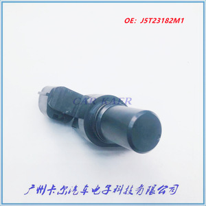 เซ็นเซอร์ตำแหน่งเพลาลูกเบี้ยว J5T23182M1 T1T40571 แบบฮอลล์เอฟเฟค สำหรับรถยนต์เชอรี่ ฉางอัน สตาร์ - Product Image 5