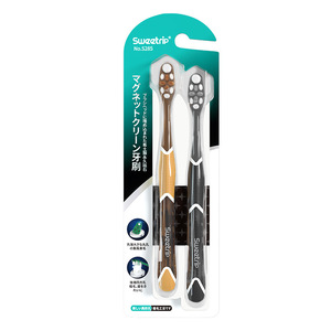 Shivit Adult Toothbrush High Quality Soft Bristles For Gum Care Home Use Manual Toothbrush - Product Image 2