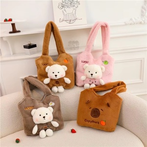 Hot-selling Plush <b>Backpack</b> with Various Styles and Colors, Practical and Fashionable, Suitable for Girls As a Festival Gift - Product Image 2