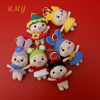 Porte-clés mini amigurumi personnalisés faits main au crochet, porte-clés animaux doux au design anime, jouet porte-clés animal en peluche