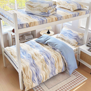 Custom Printing Fitted <b>Sheet</b> Washed 100% Cotton Printed Bedding Sets <b>Bed</b> Linen <b>Bed</b> <b>Sheet</b> Sets Washed Solid Color - Product Image 5