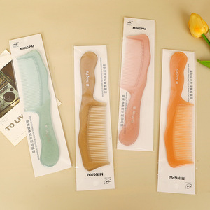 Peine para el Cabello Mingpai, de Plástico, Forma Redonda, para el Cuidado y Belleza del Cabello - Product Image 4
