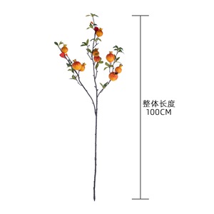 CallaFloral Ramas Artificiales de Granada de 9 Cabezas, de Plástico, de Boca Ancha, para Decoraciones de Boda, Estilo Instagram, Artesanías - Product Image 4
