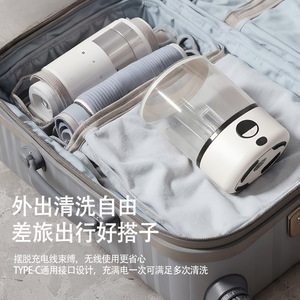 Mini lave-linge automatique en plastique 2L portable alimenté par USB - Product Image 2