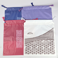 Sac en toile à cordon de serrage personnalisable avec logo, petit sac en plastique pour riz, idéal pour la promotion (vente en gros)
