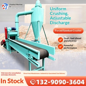 เครื่องบดไม้ เครื่องย่อยไม้ อัตโนมัติอเนกประสงค์ขนาดใหญ่แบบเคลื่อนที่ได้ - Product Image 2