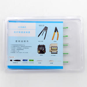 Conector Rapido SC APCホットフュージョン高速コネクタスプライスオンコネクタ - Product Image 5