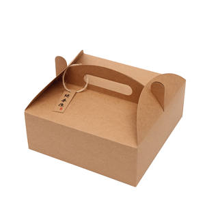 Boîte à <span class=keywords><strong>pizza</strong></span> rétro marron pliable pour desserts, emballage à emporter, boîte de 8 pouces avec poignée, emballage pour chewing-gum, emballage pour sucre - Product Image 4