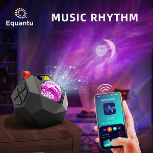 Equantu โปรเจคเตอร์สำหรับกลางคืนของขวัญสำหรับชาวมุสลิมโปรเจคเตอร์กาแลคซีแสงอัลคุรันพร้อมลำโพงอัลกุรอานแปลภาษาบางลา - Product Image 3