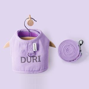 ชุดเสื้อกั๊กสุนัขโพลีเอสเตอร์แบบปรับได้หรูหราระบายอากาศได้ดีและตัวอย่างฟรีสำหรับแมวและสุนัขขนาดเล็ก/กลางสำหรับสุนัขที่เดินได้ - Product Image 4