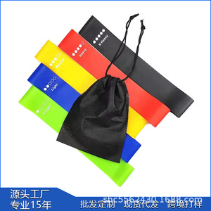 Ensemble de bandes de résistance Amyup, 4 couleurs, TPE, fitness, yoga, pilates, exercices pour les fessiers - Product Image 2