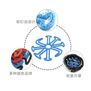 Yueli Silicone Helmet Inner Pad Soft Grip Design For <b>Cycling</b> Outdoor Use Multiple Colors Easy Installation - Product Image 1