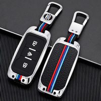 Accessoires de clé de voiture personnalisés Coque de clé en alliage de zinc Fob Cover Metal Car Key Case Protector Fit for JAC KMC Chery Jetour Karry Cowin