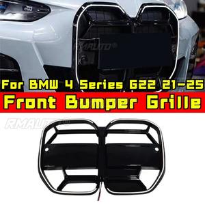 Kit carrosserie pour BMW Série 4 2 portes G22 2021-2025, pare-chocs, grilles de course, garniture décorative, grille de pare-chocs avant, extérieur - Product Image 1