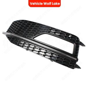 Encadrements de feux antibrouillard Vehicle Wolf Lake pour Audi A4 B8 S Line 2013-2015, en ABS, à clipser, côté droit et gauche - Product Image 2