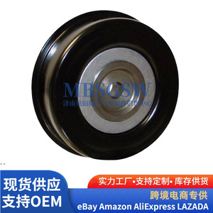 Poulie tendeur Hyundai Kia 25281 35010 pour courroie de générateur, pièce de rechange - Product Image 3