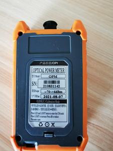 Nk200 Xách Tay Tất Cả Trong Một Cầm Tay Sợi Quang Điện Meter 4G Mạng Với 5Km/10Km Nguồn Laser Hình Ảnh Lỗi Định Vị - Product Image 4