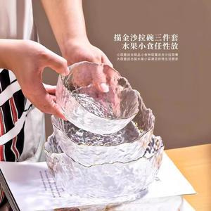 Tazones de vidrio con diseño de martillo de borde dorado de estilo nórdico, platos de frutas, tazones y platos de ensalada de verduras - Product Image 4