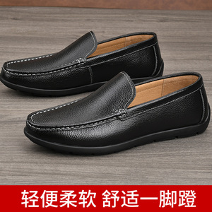 Mocassins en cuir véritable pour hommes, bout rond, à enfiler, semelle intermédiaire en EVA, motif uni, semelle en caoutchouc souple, chaussures de marche confortables toutes saisons - Product Image 5