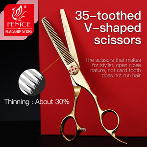 De aleación de titanio de tornillo de pelo tijeras de corte profesional adelgazamiento tijeras Kit - Product Image 6