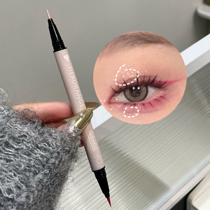 <span class=keywords><strong>Crayon</strong></span> pour les <span class=keywords><strong>yeux</strong></span> aux couleurs printemps-été - Product Image 2